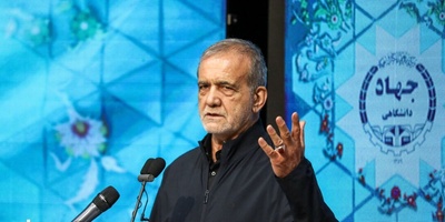 Pezeshkian Urges Scholars to Help Administration Address Challenges