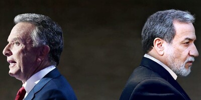 End Of The Second Rround Of Iran-U.S. Talks / Will the Negotiations Continue?