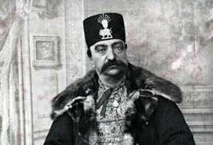 The Funniest Photos of Naser al-Din Shah; Looks Like He Forgot He’s a King and Needs to Pose 😄 + Photos