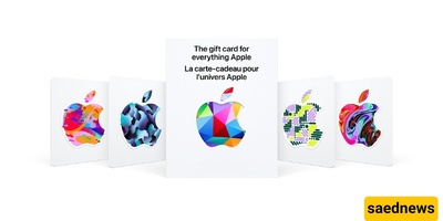 Why Apple Gift Cards Became Popular
