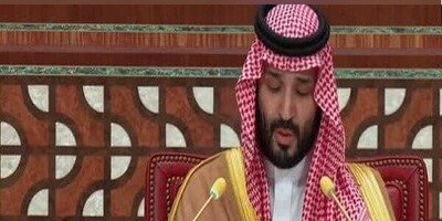 Saudi Arabia Not To Normalize Tie With Israel: Bin Salman