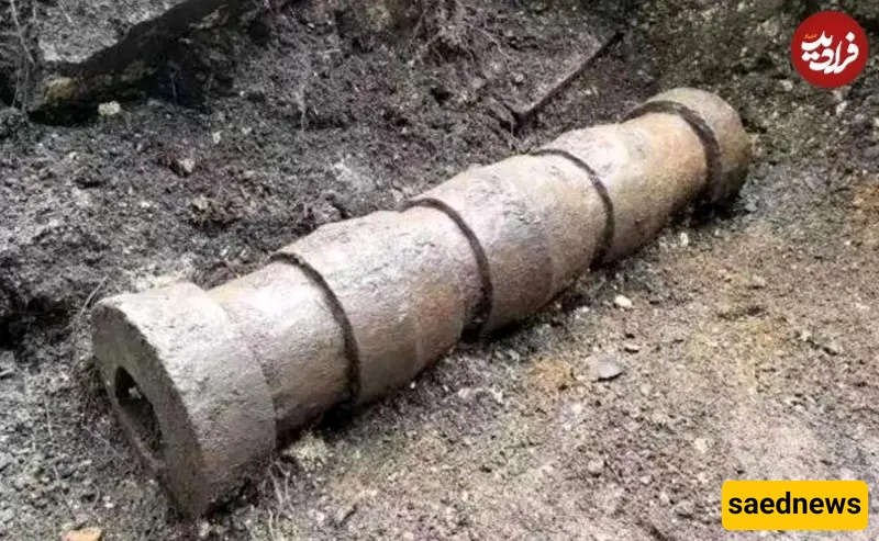 military remains