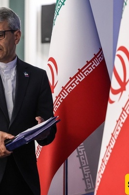 Iran Questions Nobel Peace Prize Credibility Following Trump Nomination