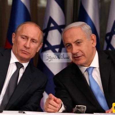 Putin Delivers Israel’s Message to Iran: Israel Is Not Seeking Another War