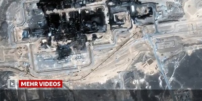 Satellite Imagery Reveals Damage to Saudi Oil Pipeline