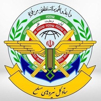 The General Staff of the Armed Forces Denied the Missile launch at the Zionist Regim