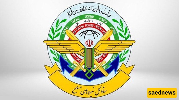 The General Staff of the Armed Forces Denied the Missile launch at the Zionist Regim