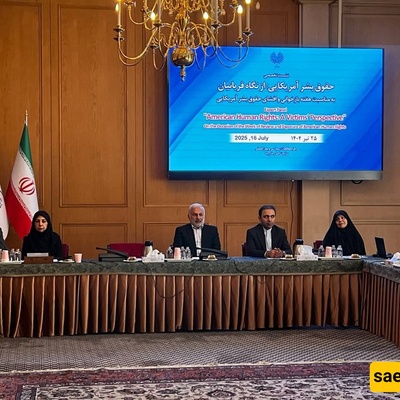 War on Iran Puts Last Nail in Coffin of U.S. Human Rights: Foreign Ministry Official