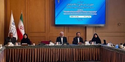 War on Iran Puts Last Nail in Coffin of U.S. Human Rights: Foreign Ministry Official