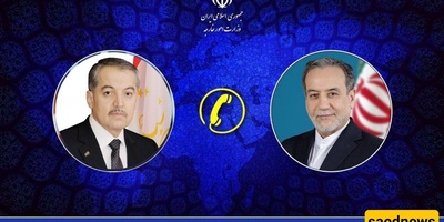 Iranian and Tajik Foreign Ministers Discuss Regional Developments