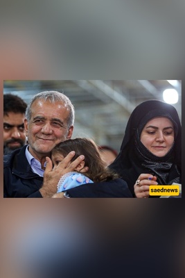 Old Family Photo of Iran’s President Sparks Wave of Nostalgia and Online Admiration