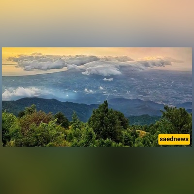 Hidden Paradise: The Secret Mountain Village Where Forest, Sea and Sky Collide