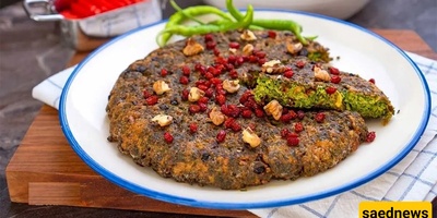 You’ll Be Amazed by the Flavor When You Make Kuku with This Herb