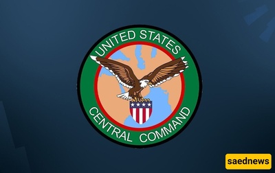 Strait Conflict: CENTCOM Issues New Statement on Strike Against Iran, Says It Used This Weapon for the First Time
