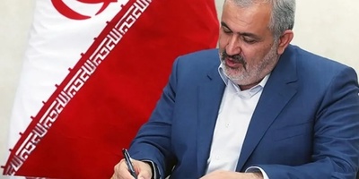 Iran in Talks With Qatar, UAE, Oman to Boost Energy Exchange