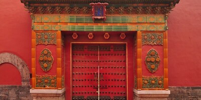 The Symbolism of Red Doors in China: A Gateway to Prosperity