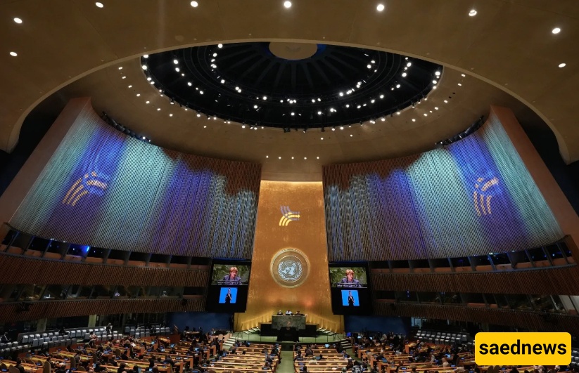 UN