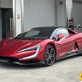 A Look at the Chinese Hypercar Unboxed: With 1,287 Horsepower, It Defies Gravity! 🤯 Watch the Bizarre Dance of the Yangwang U9