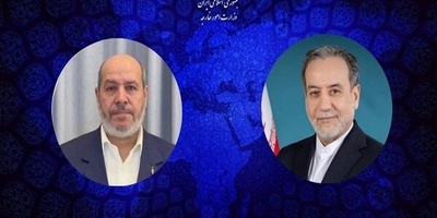 Iranian Foreign Minister Araghchi Congratulates Hamas Leader Khalil al-Hayya