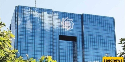 South Korean Won Listed For Trade in Iran’s Official Exchange