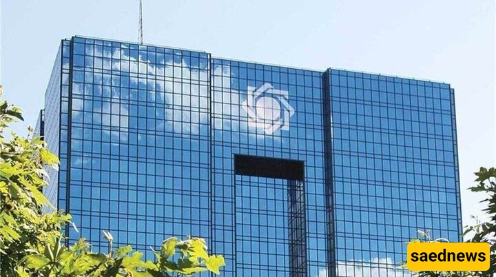 South Korean Won Listed For Trade in Iran’s Official Exchange