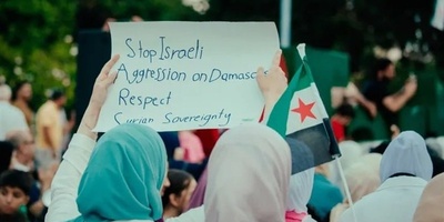 Israeli Regime Bombs Syrian Army HQ in Damascus As Fighting Continues in Suwayda