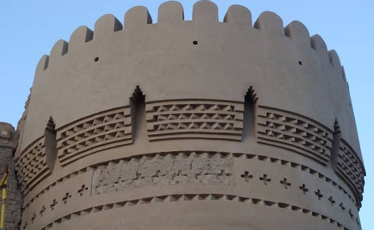 Bam Citadel