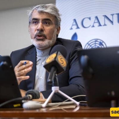 Iran's Request to the World Health Organization to Condemn the Aggression by Israel and the United States Against Our Country