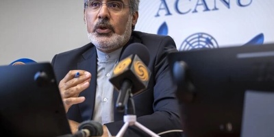 Iran's Request to the World Health Organization to Condemn the Aggression by Israel and the United States Against Our Country