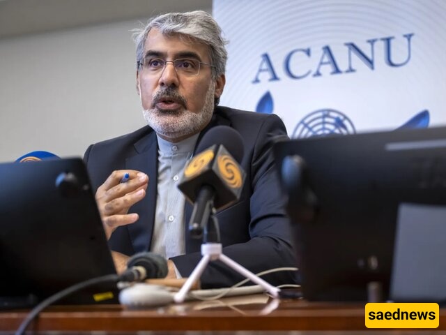 Iran's Request to the World Health Organization to Condemn the Aggression by Israel and the United States Against Our Country