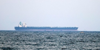 An Iranian cargo ship was struck near Qeshm Island, leaving one person dead.