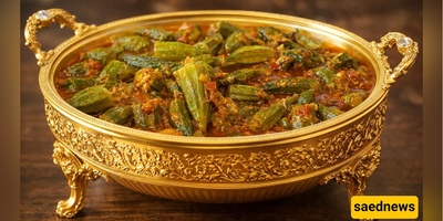 Afghan Okra Is More Than a Side Dish—Here’s How to Make It