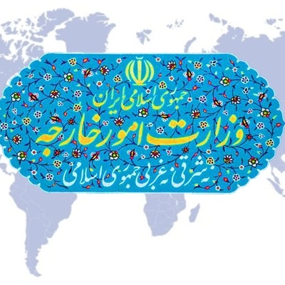 Iran: Australia’s Move Risks Longstanding Ties, Distracts from Gaza Genocide