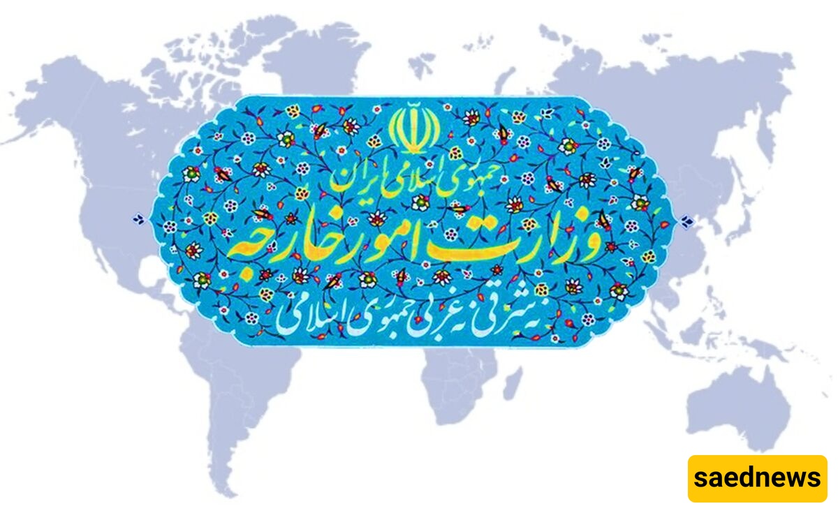 Iran: Australia’s Move Risks Longstanding Ties, Distracts from Gaza Genocide