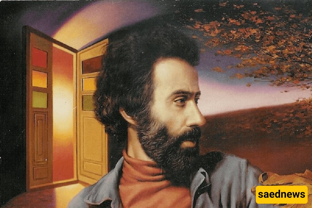  Sohrab Sepehri