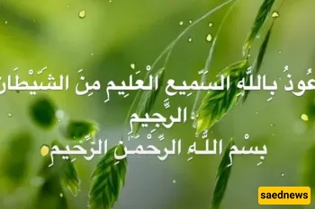 A Short Quranic Prayer for Calming Anxiety — Watch the 1-Minute Video.