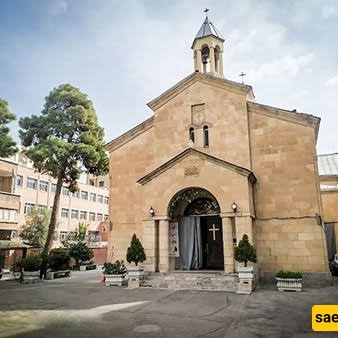 Introduction to the Holy Mary Church + Photos