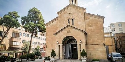 Introduction to the Holy Mary Church + Photos
