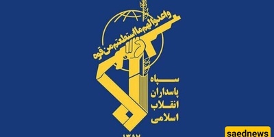 Iran launches 55th wave of Operation True Promise 4