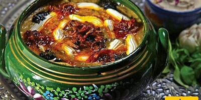 How to Make Hamadan's Sour Ash; a Delicious And Hearty Dish to Warm Up Cold Winter Days.