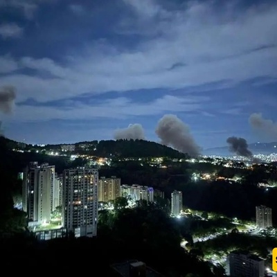 Venezuela Appeals to the United Nations, Calls for Emergency Meeting