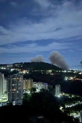 Venezuela Appeals to the United Nations, Calls for Emergency Meeting