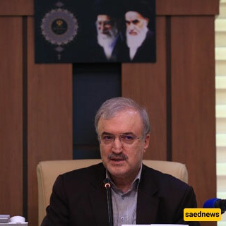Saeed Namaki