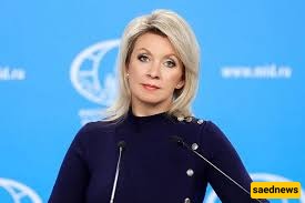 Zakharova