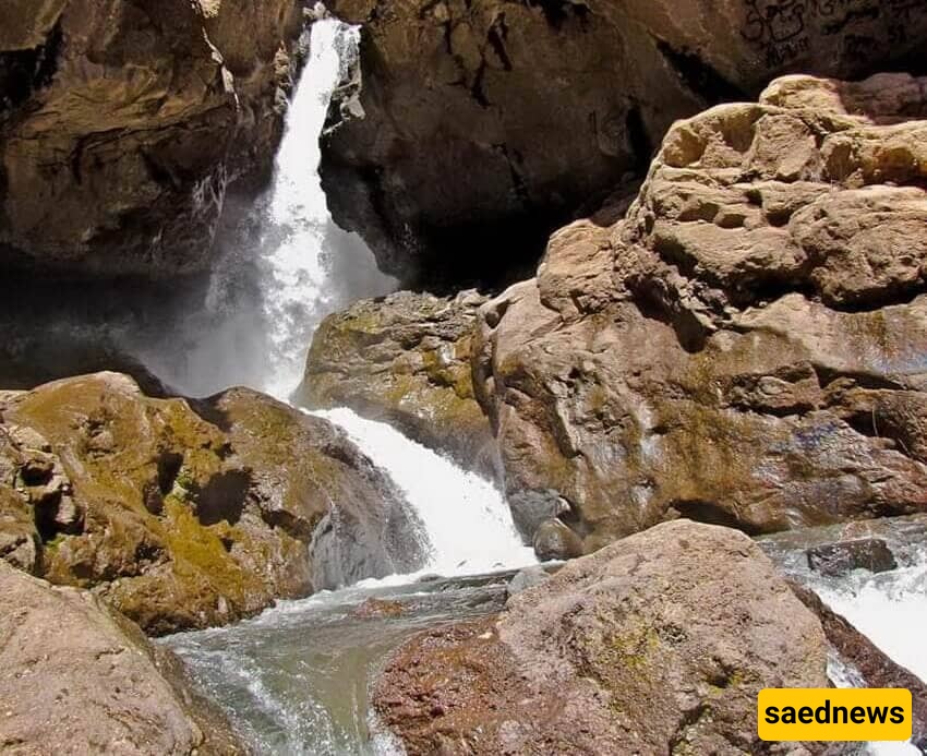 Karkabud Waterfall