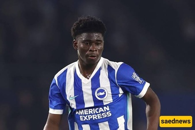 Manchester United Finally Complete Carlos Balba Deal From Brighton
