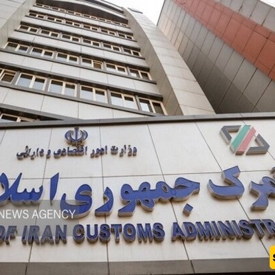 Iran’s Non‑oil Exports up 108% in a Week: IRICA