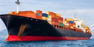 Trump backs down; imminent return of the ship “Tuska” and 22 crew members to Iran