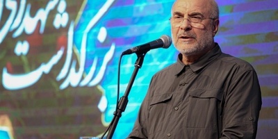 IRGC Aerospace Forces Targeted Israel Wherever They Wanted: Iranian Speaker