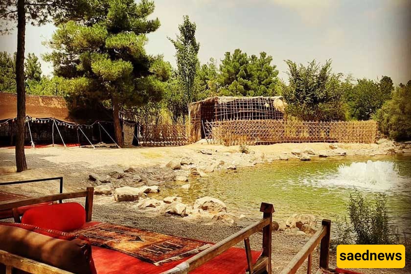 Mashhadd Garden